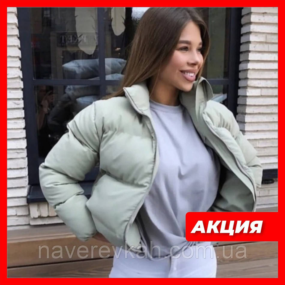 Осенняя короткая куртка женская черная красная бежевая серая белая горчица какао 42 44 46 дутая стиль