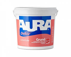 Aura Dekor Grund Адгезійна універсальна грунтовка з кварцовим наповнювачем 2.5