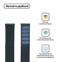 Ремешок Nylon Armorstandart для Apple Watch 38mm 40mm Pine Green (ARM56842), фото 3