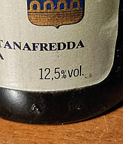 Вино 1986 года Nebbiolo Fontanafredda Италия, фото 3