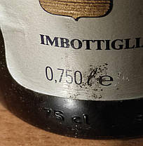 Вино 1986 года Nebbiolo Fontanafredda Италия, фото 2