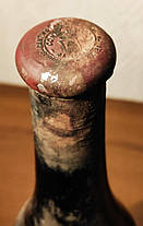 Вино 1986 года Nebbiolo Fontanafredda Италия, фото 3