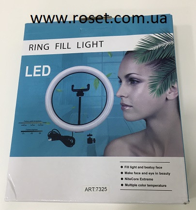 Кільцева LED лампа 16 см з пультом (7325)
