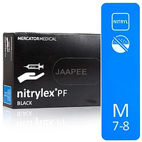 Рукавички нітрилові чорні суперміцні M