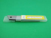 Лезо змінне для канцелярського ножа (ширина 18мм 10шт) (1 пач.)