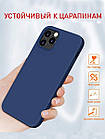 Чохол Silicone Case Full для iPhone 12 Pro Max Blue, фото 4
