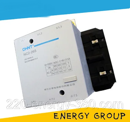 Контактор NC2-115, фото 1
