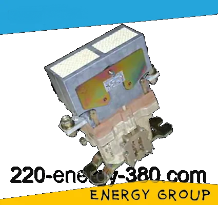 Контактор МК 6-10 250А 24В 110, фото 1