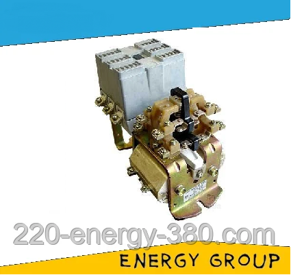 Контактор МК 2-30 63А