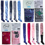 Колготки Олмі демісезонні 08.14, фото 2