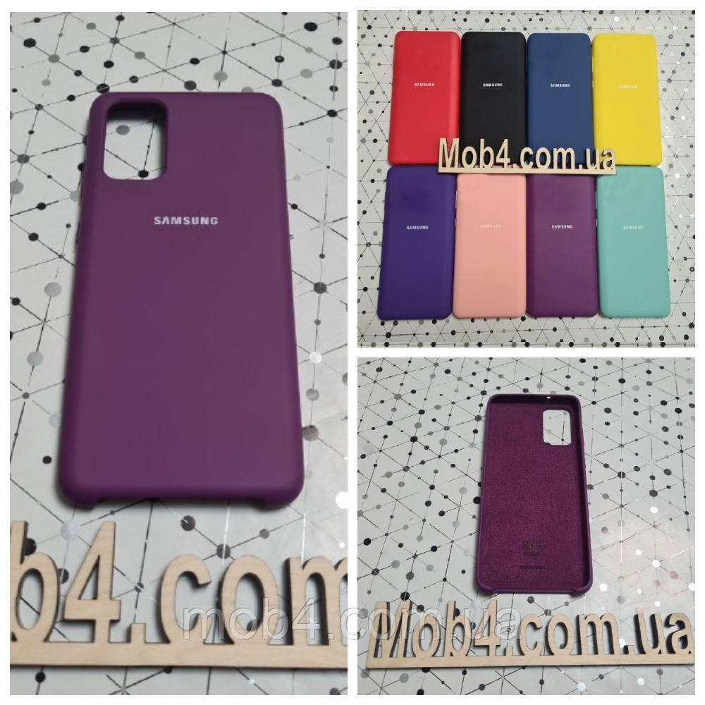 Брендовий чохол накладка Silicone Cover для Samsung Galaxy (Самсунг) S20 plus