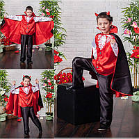 Дитячий маскарадний костюм на Хеллоуїн 2в1 Вампір + Чортик