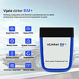 ДІАГНОСТИЧНИЙ АВТОСКАНЕР Vgate vLinker BM+ ELM327 V2.2 BMW Bluetooth 4.0, фото 6