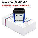 ДІАГНОСТИЧНИЙ АВТОСКАНЕР Vgate vLinker BM+ ELM327 V2.2 BMW Bluetooth 4.0, фото 3