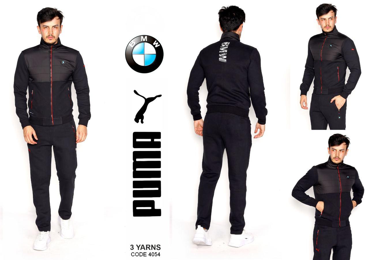 Puma top motorsport suit