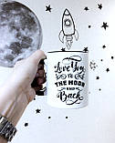 Чашка Love you to the moon and back, фото 3
