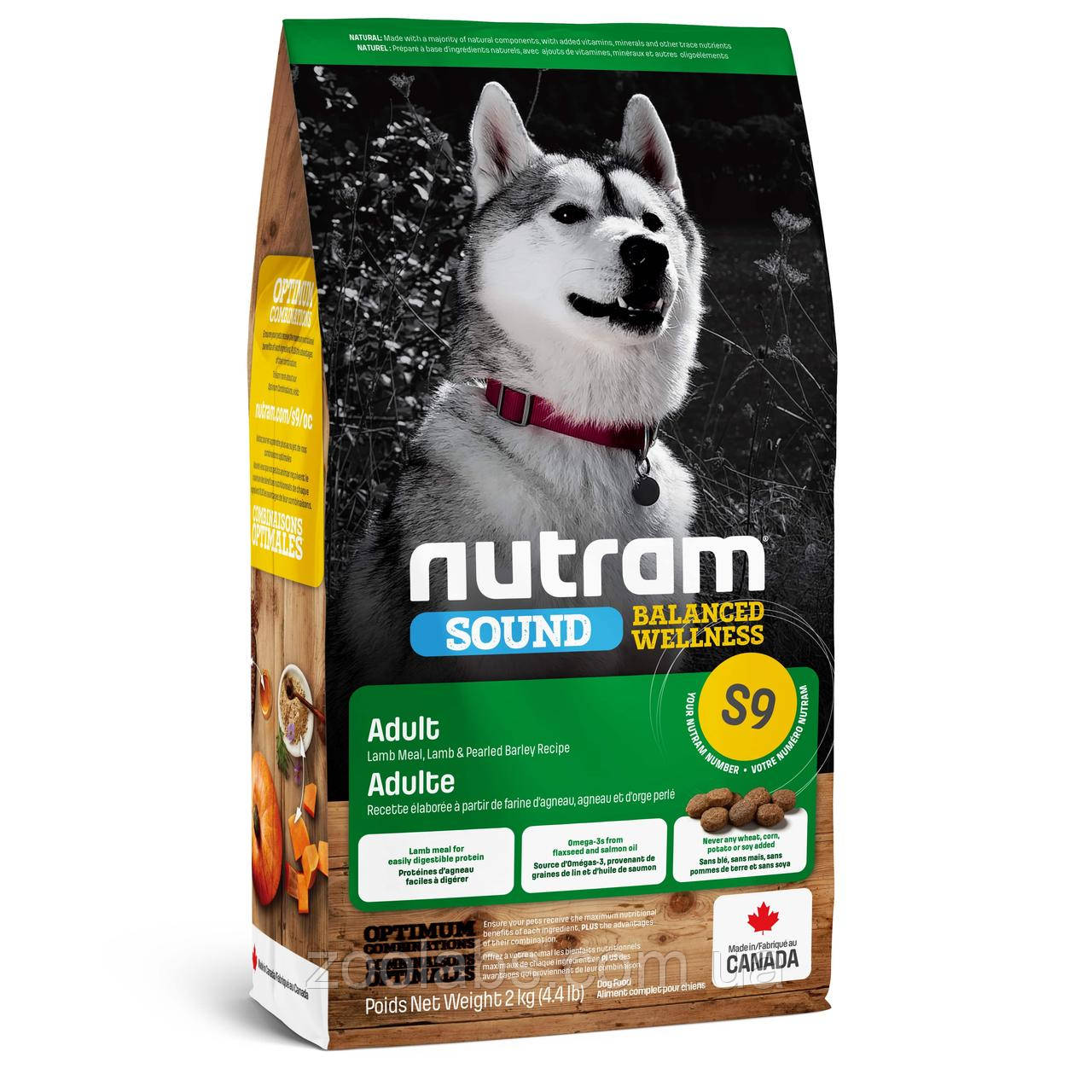 Корм Nutram для собак з ягня | Nutram S9 Sound Balanced Wellness Natural Lamb Adult Dog 20 кг
