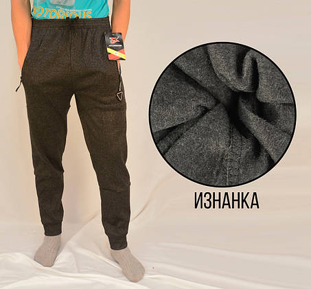 Штани чоловічі теплі під манжет XL — 5XL Чоловічі спортивні зимові штани Ao Longcom, Темно-сірий, фото 2