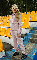 Детский теплый трикотажный костюм Damali светло-розовый (542)