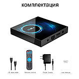 Smart TV-приставка T95 H616 4-64 GB Смарт ТВ — 4K Android TV 10 купити, фото 5