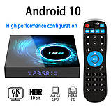 Smart TV-приставка T95 H616 4-64 GB Смарт ТВ — 4K Android TV 10 купити, фото 3