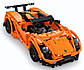 Конструктор CaDa Technic "Porsche 918", 421 дет., C51051W, фото 5