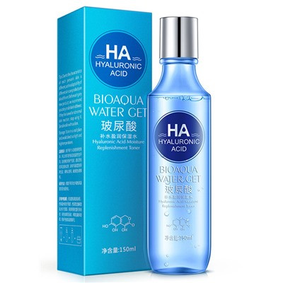 Зволожуюча емульсія з гіалуронової кислотою Bioaqua Water Get Hyaluronic Acid Moisture Emulsion