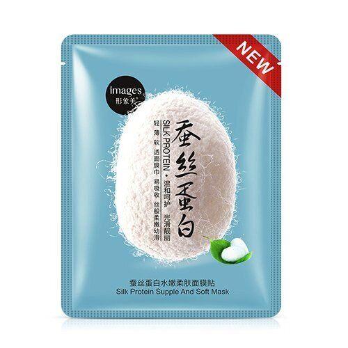 Очищувальна маска для обличчя з тонізуючим ефектом Images Silk Protein Supple and Soft