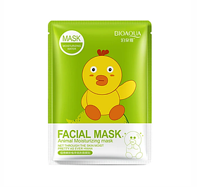 Освітлювальна тканинна маска з лимоном і гранатом Bioaqua Skin Rejuvenation Plant Friends Facial Mask