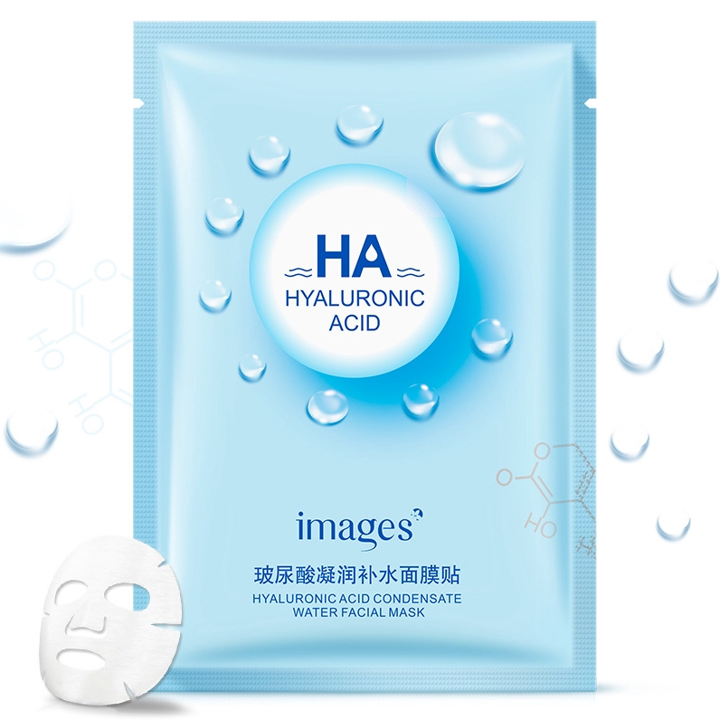 Зволожувальна маска для обличчя Images HA Hyaluronic Acid Water Yang Moisturizing Facial Mask