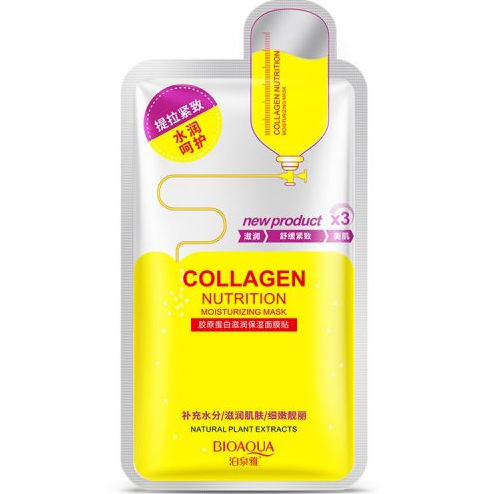 Тканинна маска для обличчя колагенова BIOAQUA Collagen Nutrition Moisturizing