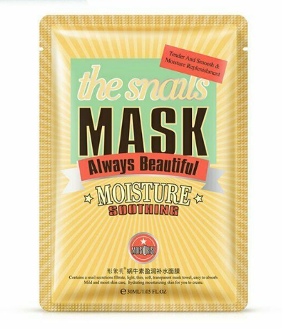 Тканинна маска для обличчя з муцином равлика Bioaqua The Snail Mask Always Beautiful