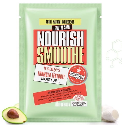 Зволожувальна тканинна маска з протеїном шовку та авокадо Images Avocado Nourish Smoothe Mask