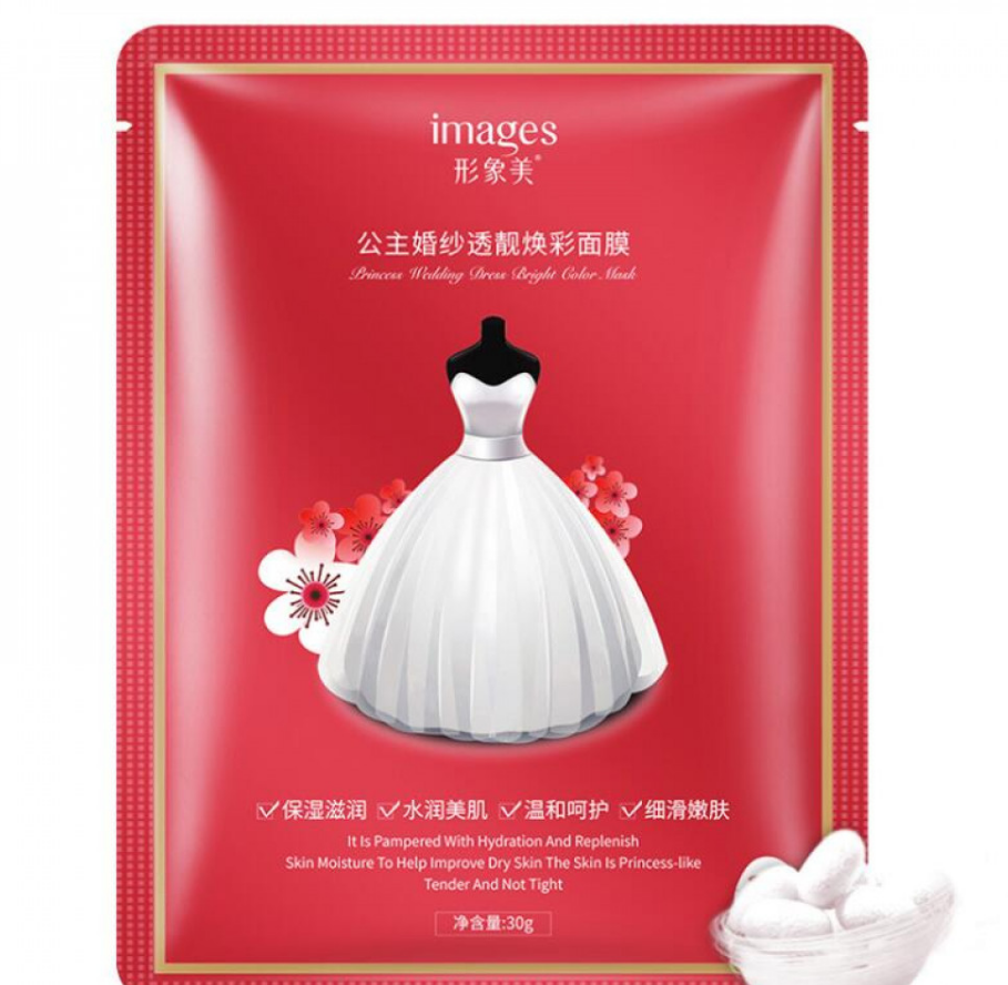 Тканинна маска для обличчя Images Princess Wedding Dress Bright Color Mask