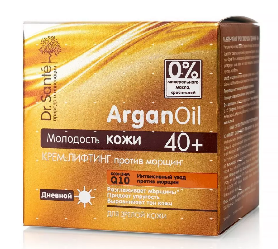 Живильний крем для обличчя проти зморшок нічний 40+50 мл Dr.Sante "ArganOil".