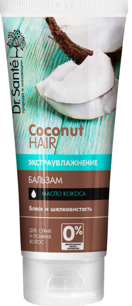 Бальзам для волосся экстраувлажнение 200 мл Dr.Sante Coconut Hair.