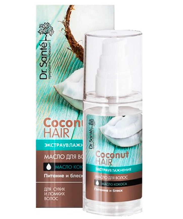 Dr.Sante Coconut Hair. Масло для волосся Экстраувлажнение 50 мл