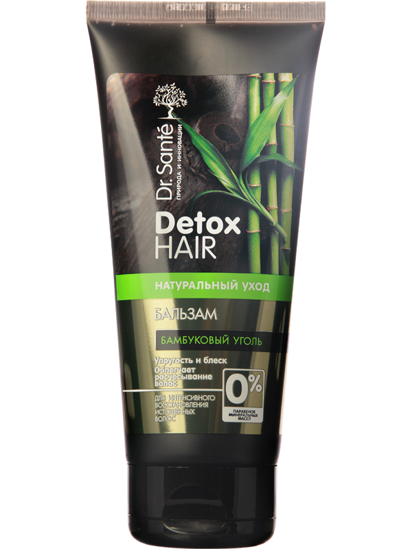 Бальзам для волосся пружність і блиск волосся 200 мл Dr.Sante Detox Hair
