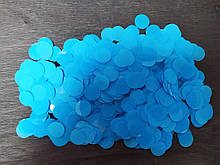 Аксесуари для свята конфеті кружечки блакитний 12 мм х 12 мм 50 грам