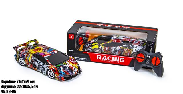 Машинка-спорткар на пульті управління Графіті 99-9A