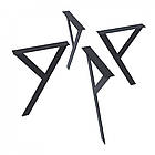 Опора для столу Ішла LD. Підстілля. База для столу