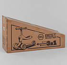 Самокат беговел 3в1 Best Scooter зі світними колесами блакитний, фото 7