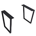 Опора для столу Трапеція LD. Підстілля. База для столу