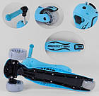 Самокат беговел 3в1 Best Scooter зі світними колесами блакитний, фото 6