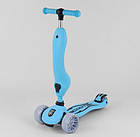 Самокат беговел 3в1 Best Scooter зі світними колесами блакитний, фото 5