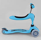 Самокат беговел 3в1 Best Scooter зі світними колесами блакитний, фото 3