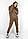 Повсякденна жіноча кофта-худі кольору Мокко на флісі з капюшоном S,M,L із кишенями, фото 2
