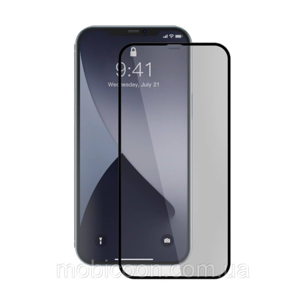 Ультратонке захисне скло Baseus Curved-screen Tempered Glass 0.23 mm для iPhone 12 Pro Max Black (2шт)