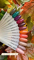 Гель-лак Lukum Nails No 169-181