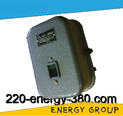 Електромагнітний ПАЄ-524, фото 1